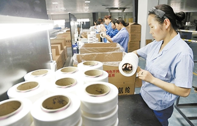 化纖(xian)行業應(ying)用領域(yu)