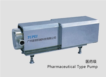 凸(tu)輪式轉子泵(beng)